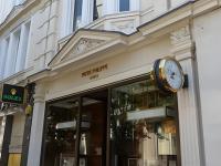 揭秘百达翡丽腕表：发条上紧难题背后的秘密原因