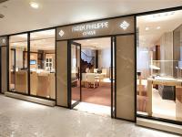 百达翡丽腕表表带太松处理方法集锦