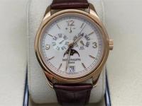 百达翡丽手表表耳掉了怎么办