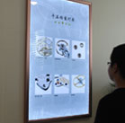 图4-熊宝宝-用户-东莞百达翡丽售后中心