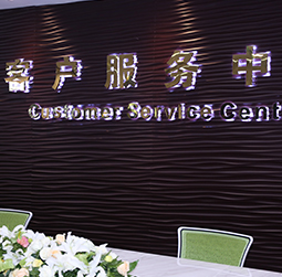 图1-MTDP-用户-东莞百达翡丽维修中心